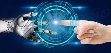 我省制定新一代人工智能領域科技創新推進計劃 2023年前瞻與突破